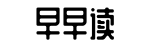 吃瓜资源,最新爆料,社会热点-背曲腰躬网